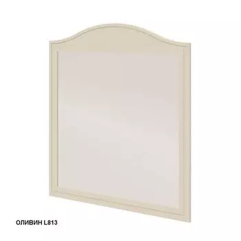 Зеркало CAPRIGO