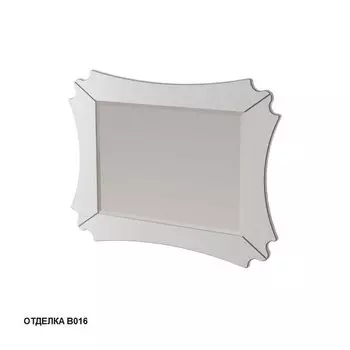 Зеркало CAPRIGO