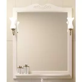 Зеркало OPADIRIS