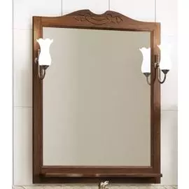 Зеркало OPADIRIS