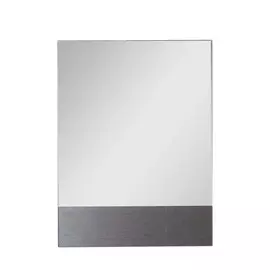 Зеркало-шкаф AQUANET