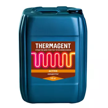 Жидкость THERMAGENT