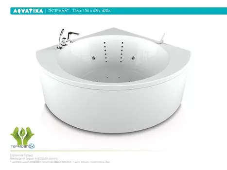 Акриловая ванна Aquatika Эстрада 136 REFLEXA