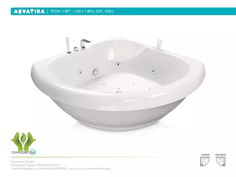 Акриловая ванна Aquatika Тема 140 3D