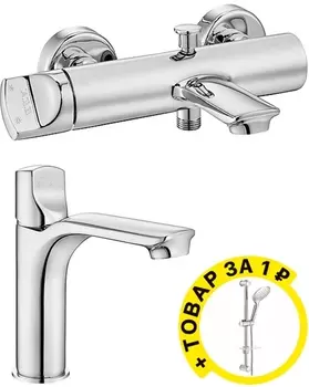 Душевой комплект E.C.A. Myra 102102470