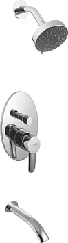 Душевой комплект Lemark Atlantiss LM3221C