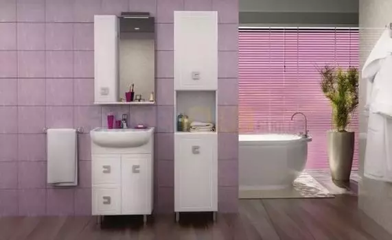 Комплект мебели Aquarodos Мобис 55