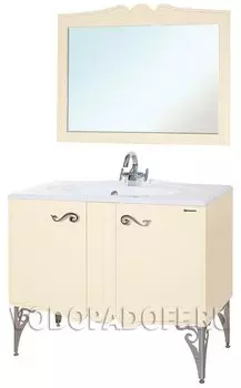 Комплект мебели Bellezza Эстель 100, бежевый