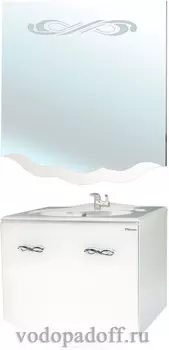 Комплект мебели Bellezza Версаль 80, белый