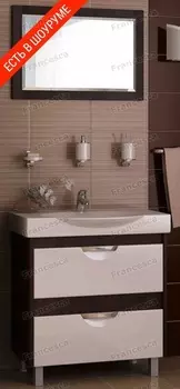 Комплект мебели Francesca Клео 75