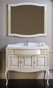 Комплект мебели Opadiris Лаура 120 белый матовый