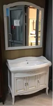 Комплект мебели Opadiris Лоренцо 100 белый матовый