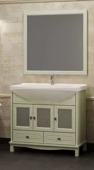 Комплект мебели Opadiris Омега 90, салатовый