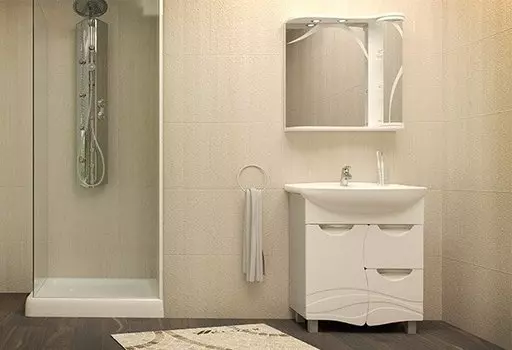 Комплект мебели Velvex Belvento Fly 70