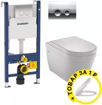 Комплект Система инсталляции для унитазов Grohe Rapid SL 38750001 4 в 1 с кнопкой смыва + Чаша для унитаза подвесного Jacob Delafon Rodin EDC102-00 + Крышка-сиденье Jacob Delafon Rodin 8321K-00P с микролифтом