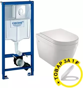 Комплект Система инсталляции для унитазов Grohe Rapid SL 38721001 3 в 1 с кнопкой смыва + Чаша для унитаза подвесного Jacob Delafon Rodin EDC102-00 + Крышка-сиденье Jacob Delafon Rodin 8321K-00P с микролифтом