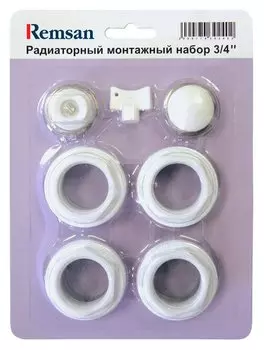Монтажный набор Remsan ДУ-20 3/4 с 2-мя кронштейнами