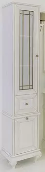 Пенал Акватон Беатриче