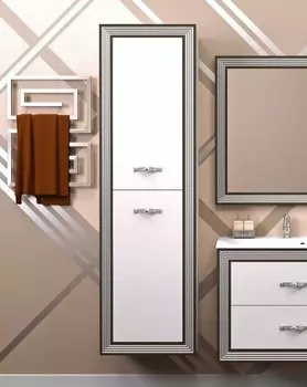 Пенал Opadiris Карат 50, белый/серебро