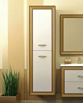 Пенал Opadiris Карат 50, белый/золото