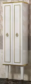 Пенал Smile Порто 45 белый/золото