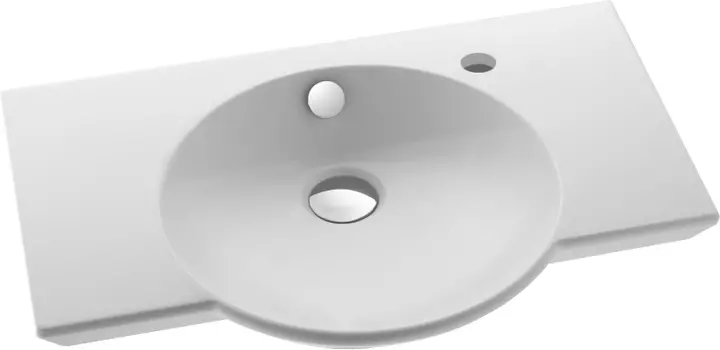 Раковина Jacob Delafon Spherik E4506 60 см