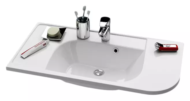 Раковина Ravak Praktik S L