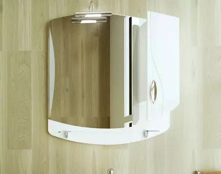 Шкаф-зеркало Velvex Belvento Apelsin 75