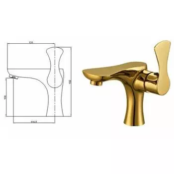 Смеситель для раковины Hoffnung HFG-7770