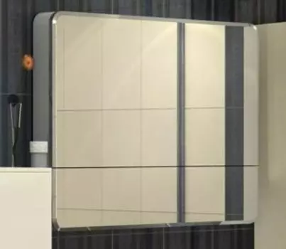 Смеситель для раковины Vorago M1501GW