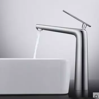 Смеситель для раковины Vorago s-17.2