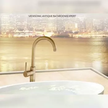 Смеситель для ванны Vorago Antico hv-1