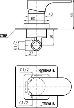 Смеситель Rav Slezak Yukon YU183 С ВНУТРЕННЕЙ ЧАСТЬЮ, для душа