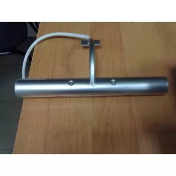 Светильник Акватон Андреа