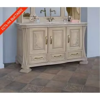 Тумба с раковиной Аллигатор Классик 125A