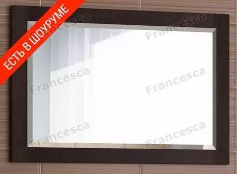 Зеркало Francesca Клео 75 венге