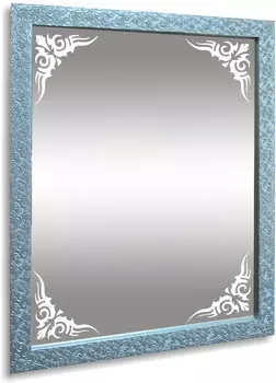 Зеркало Mixline Багет Вояж 60