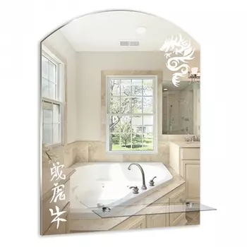 Зеркало Mixline Шарм Дракон 49,5