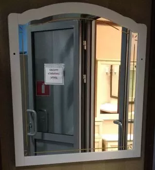 Зеркало Opadiris Лоренцо 100 белый матовый