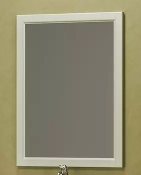 Зеркало Opadiris Омега 65, салатовый