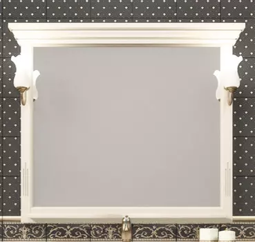 Зеркало Opadiris Риспекто 120 слоновая кость