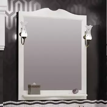 Зеркало Opadiris Тибет 70 слоновая кость