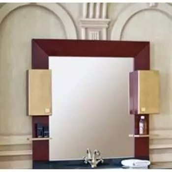 Зеркало-шкаф Аллигатор Квадро B 120, коричневый