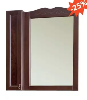 Зеркало-шкаф Аллигатор Милана 4 55 фасад, орех