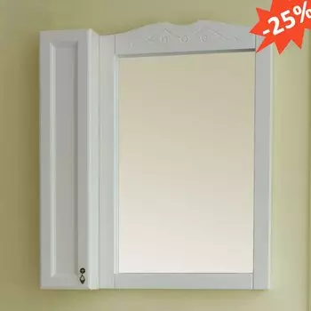 Зеркало-шкаф Аллигатор Милана 4 55 фасад, белый