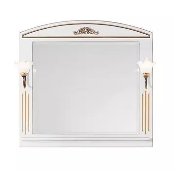 Зеркало Vod-ok Кармен 120, белый/золото