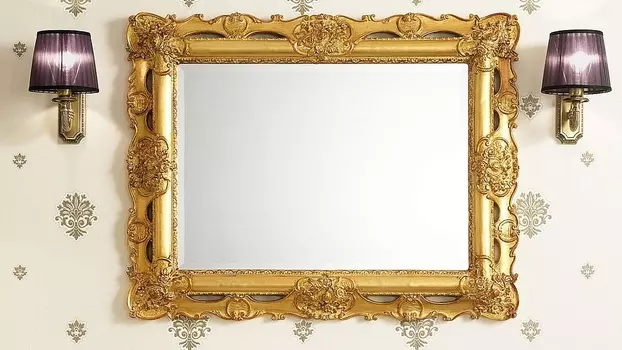 Зеркало в золотой раме Bagno Piu Palladio 90