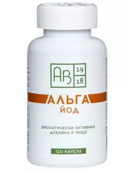 Альгайод 120 капсул, источник биодоступного йода