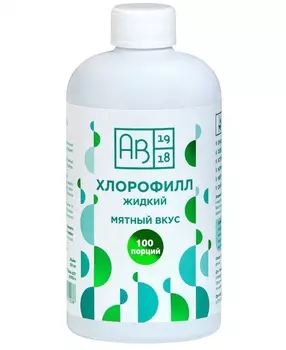 Хлорофилл жидкий SNOW SEA® со вкусом мяты для детокса и похудения, 500 мл