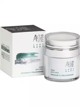 Крем для лица Питание и увлажнение, 50 мл LAMI NARI